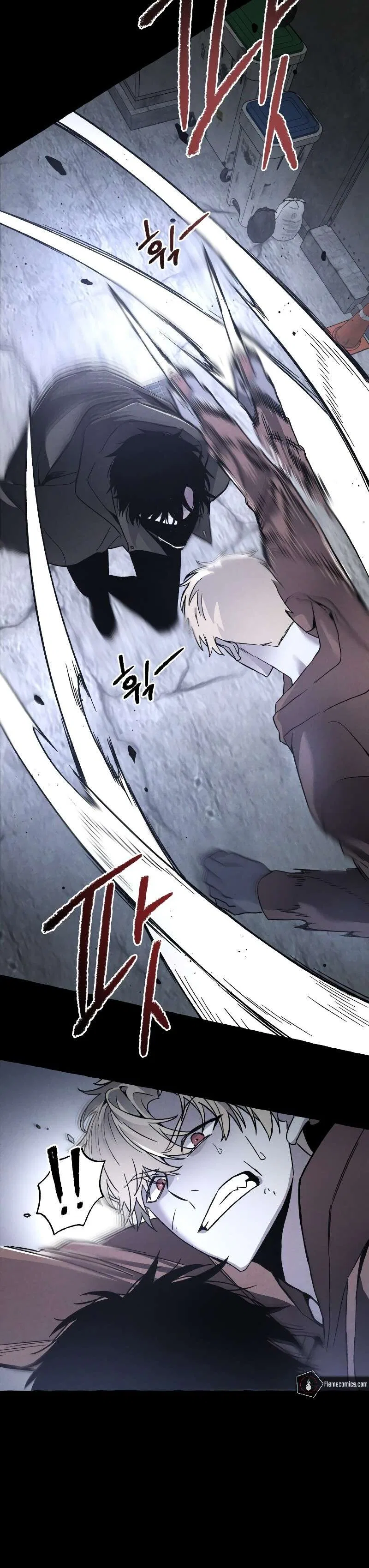 Destined Murderer Chapter 2 – Page 18