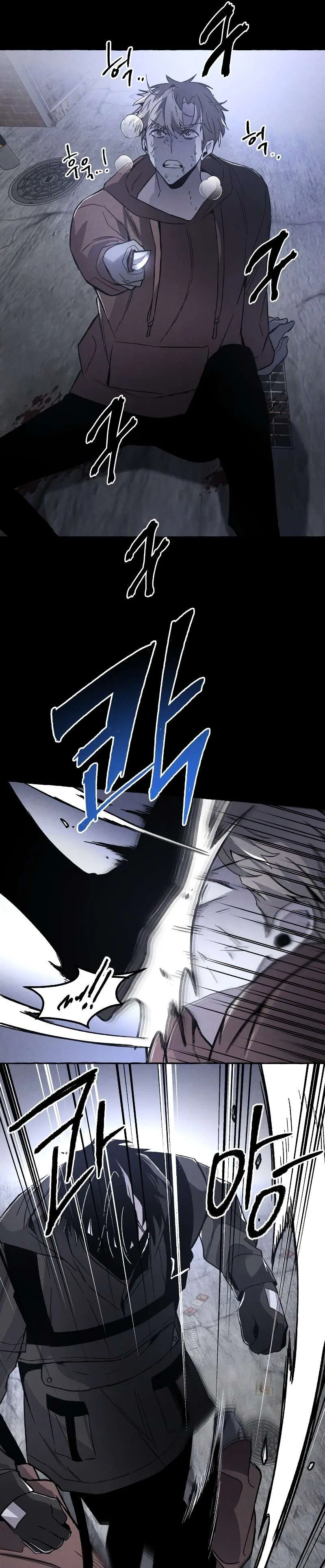 Destined Murderer Chapter 2 – Page 28