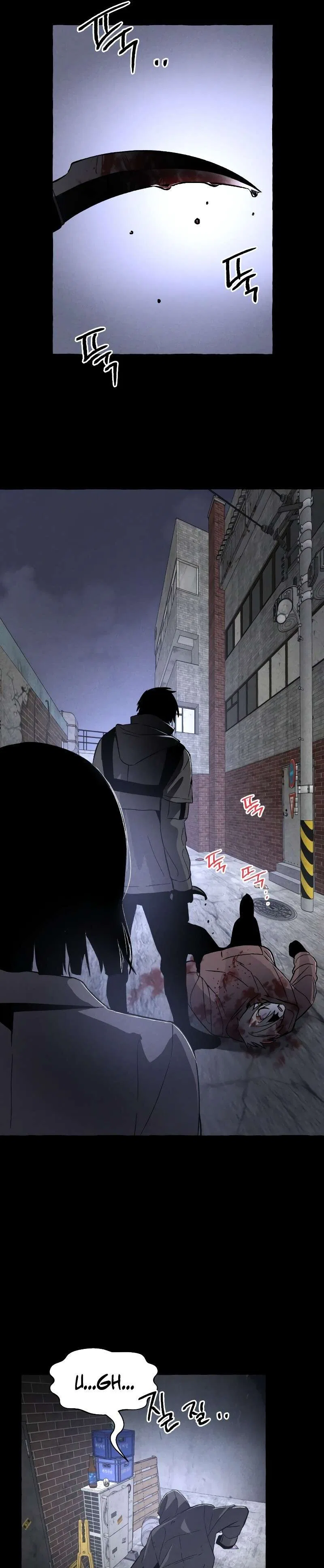 Destined Murderer Chapter 2 – Page 40