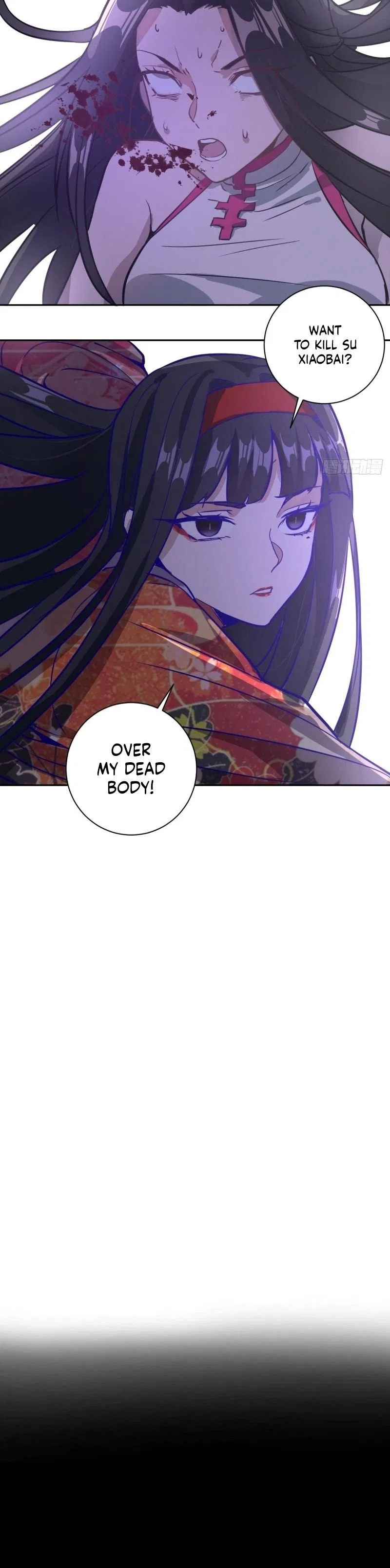 Dark Star Emperor Chapter 5 – Page 32