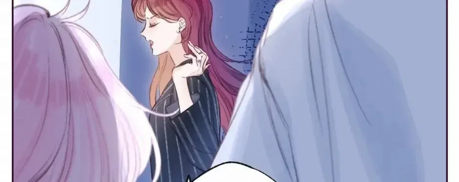 Dear Dreamers Chapter 4 – Page 40