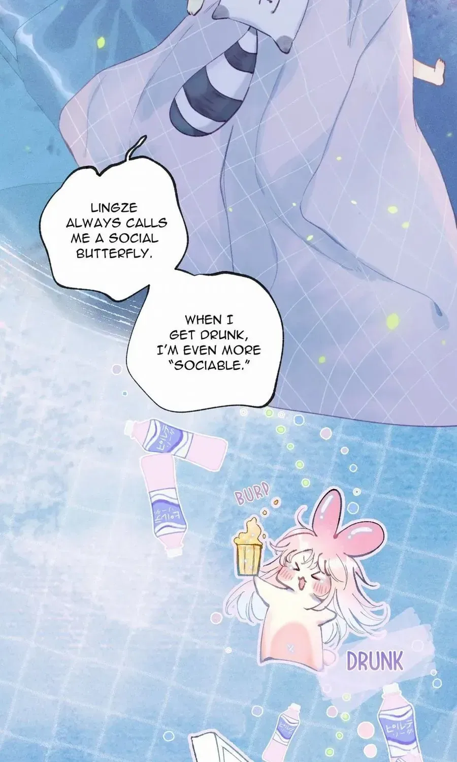 Dear Dreamers Chapter 4 – Page 49