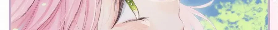 Dear Dreamers Chapter 4 – Page 52