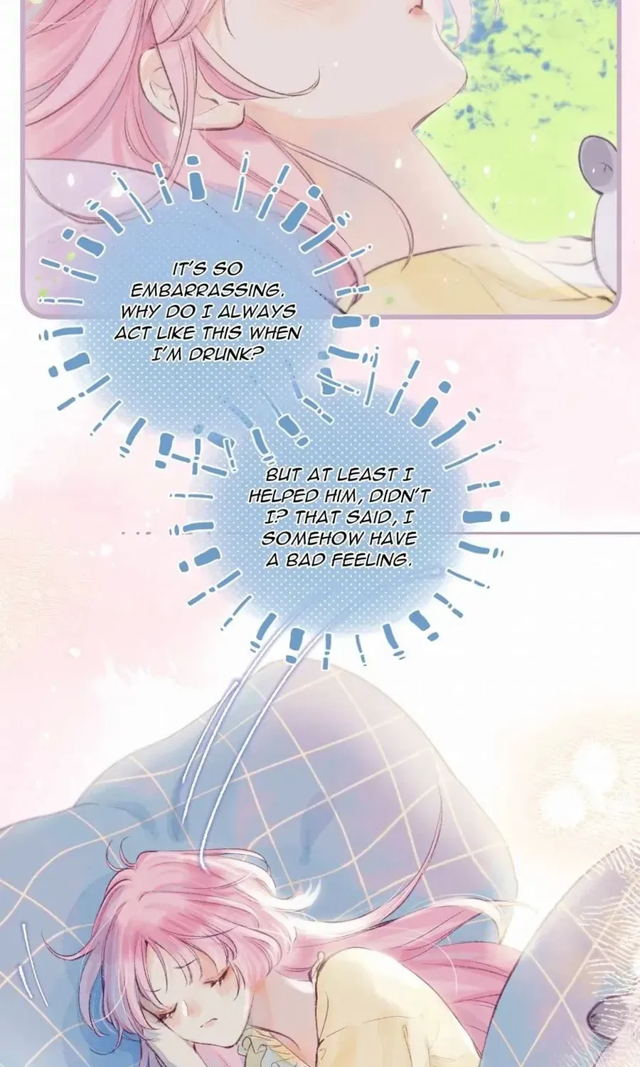 Dear Dreamers Chapter 4 – Page 53