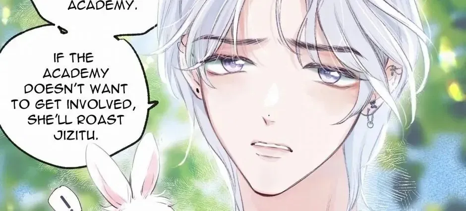 Dear Dreamers Chapter 4 – Page 92