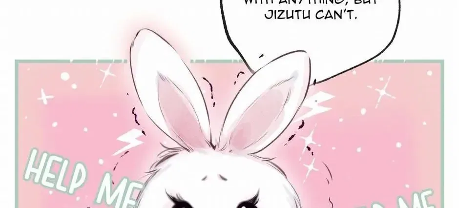 Dear Dreamers Chapter 4 – Page 94