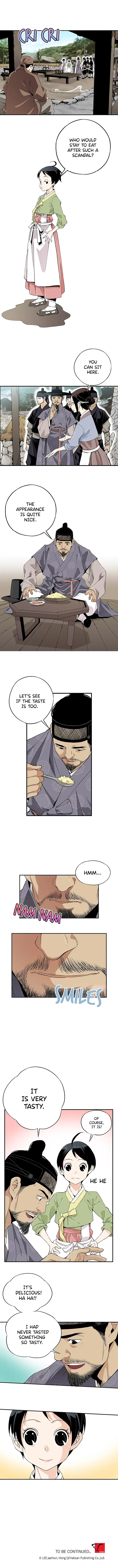 A Streamer in the Past Chapter 10 – Page 8
