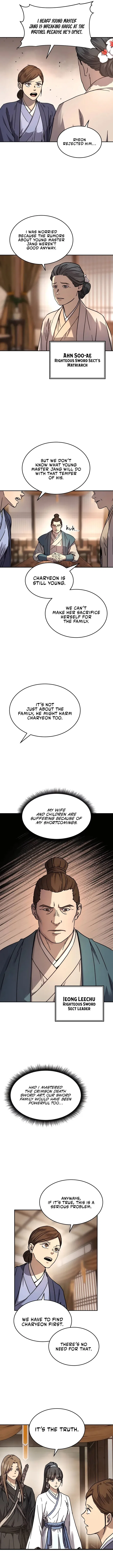 Absolute Dominion Chapter 2 – Page 12