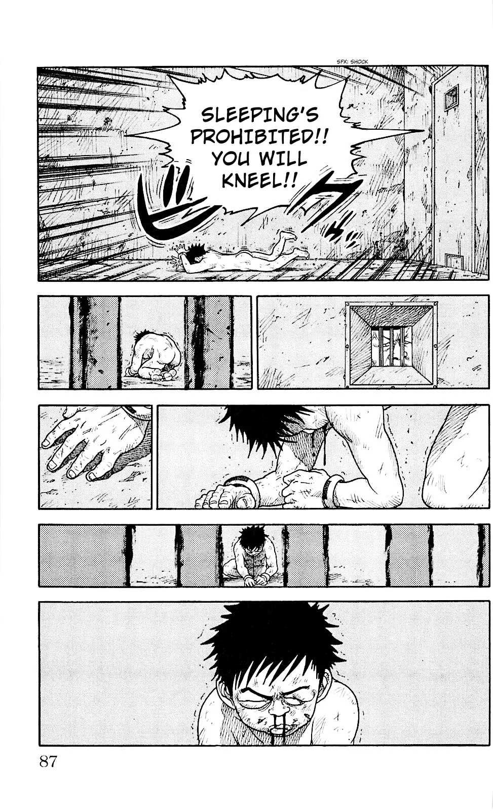 Prisoner Riku Chapter 2 – Page 23