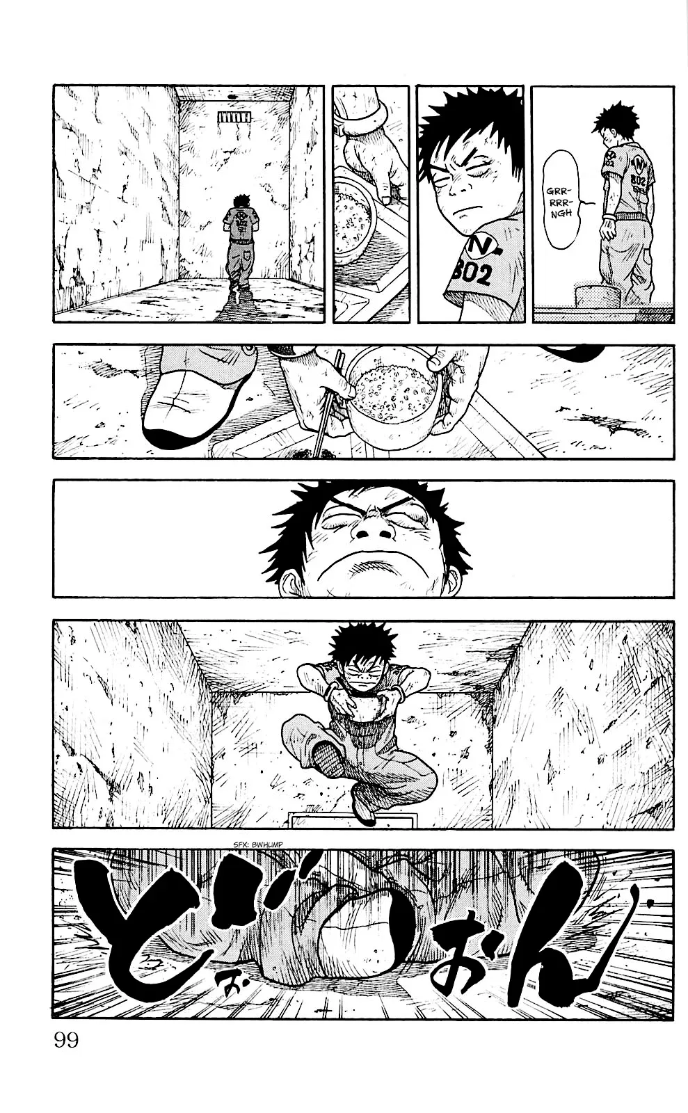 Prisoner Riku Chapter 2 – Page 35