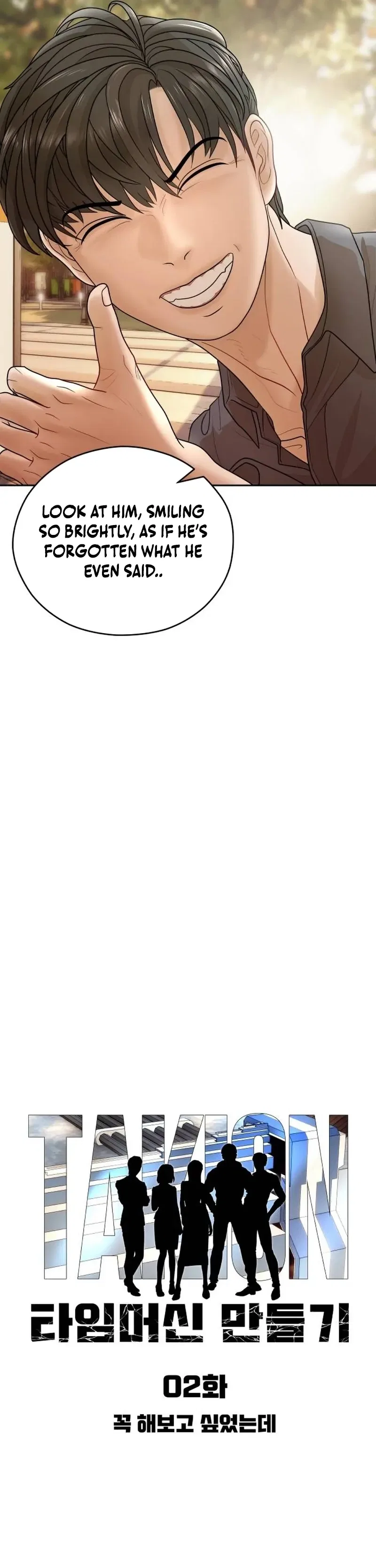 How to Build a Time Machine Chapter 2 – Page 19