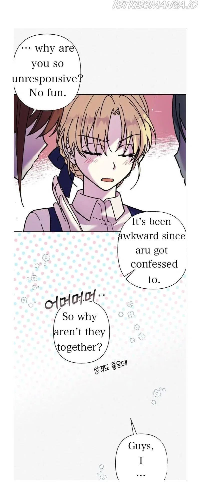 I Have A Dragon’s Heart Chapter 4 – Page 12