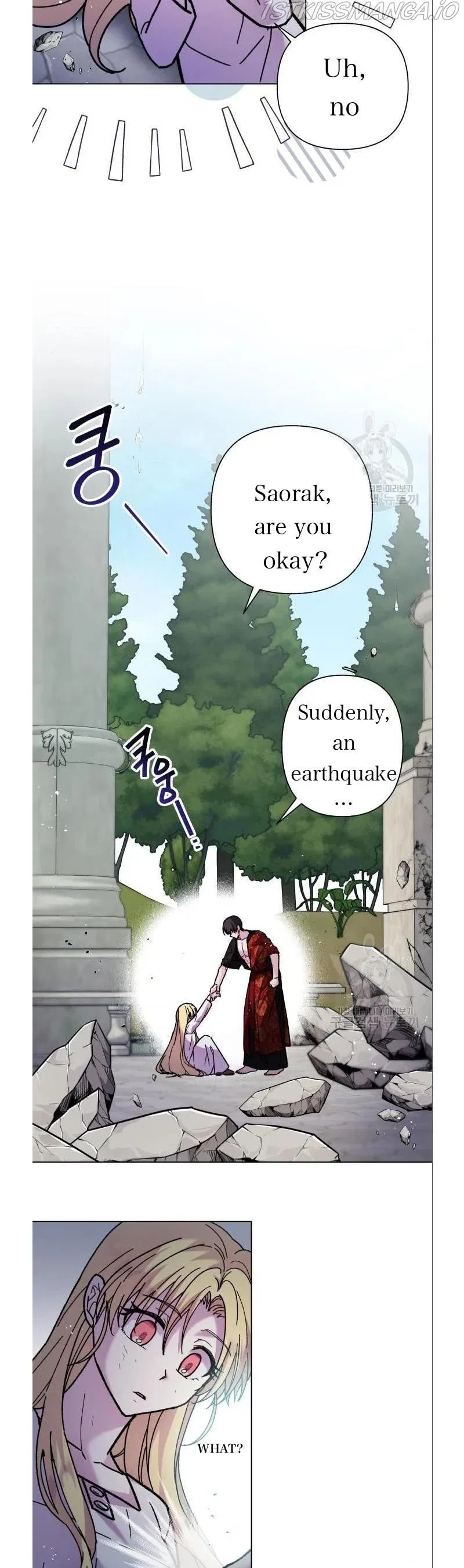 I Have A Dragon’s Heart Chapter 4 – Page 20