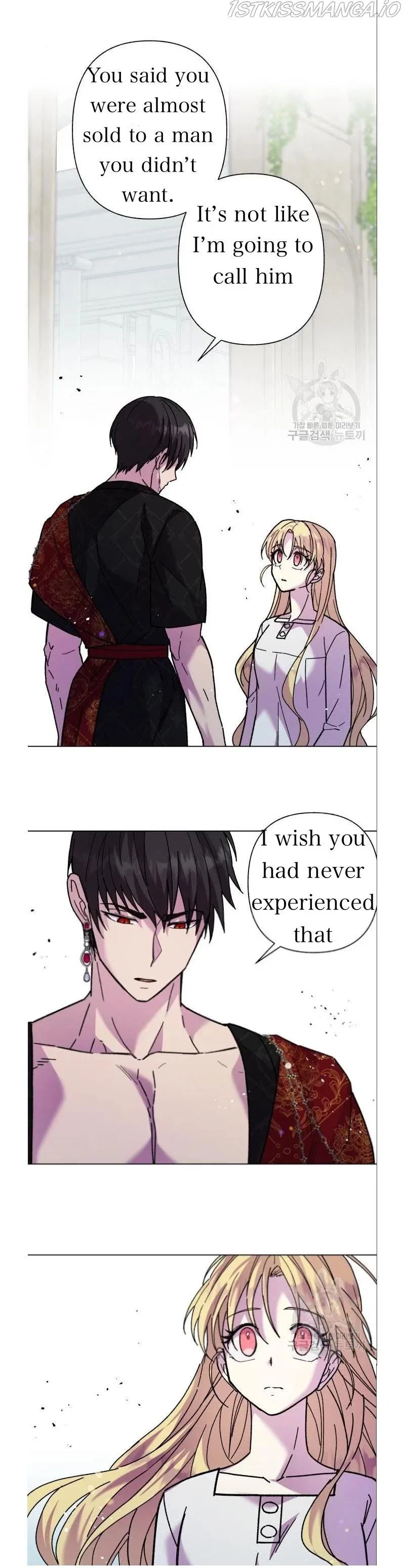 I Have A Dragon’s Heart Chapter 4 – Page 29