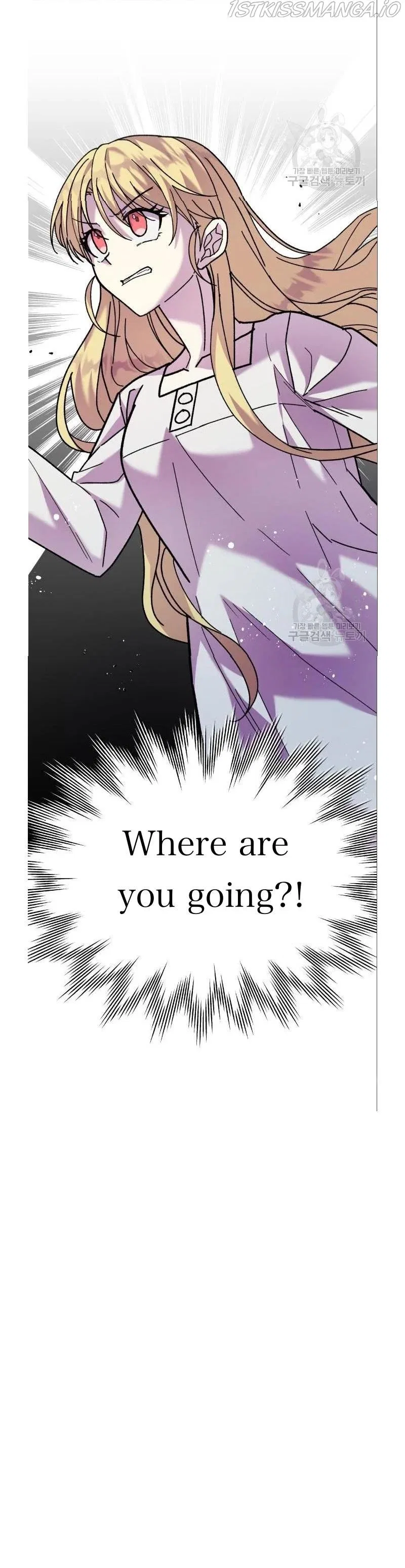 I Have A Dragon’s Heart Chapter 4 – Page 33