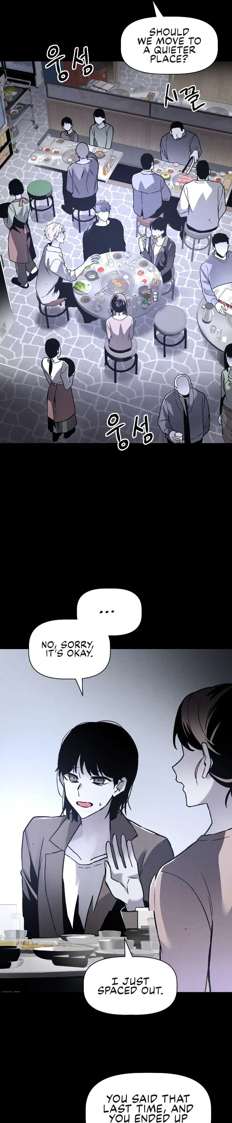 Destined Murderer Chapter 1 – Page 10
