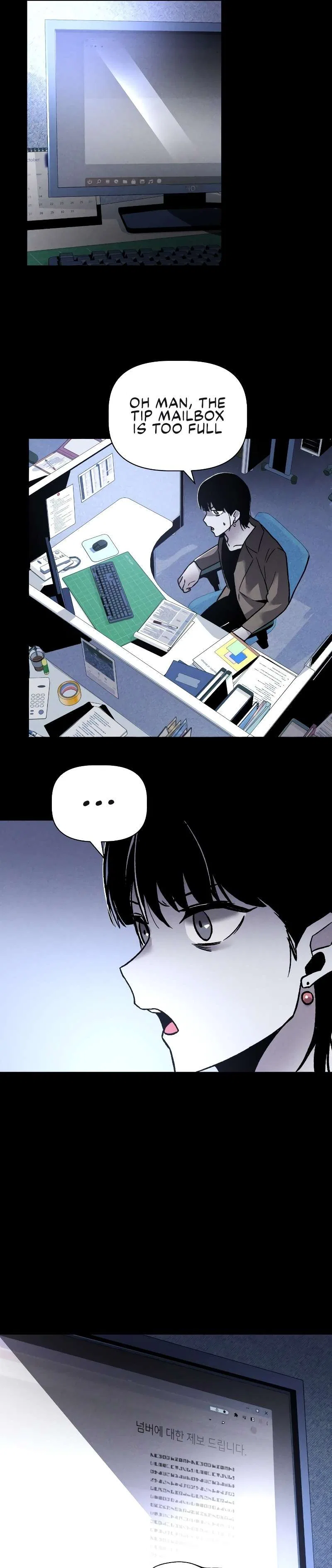 Destined Murderer Chapter 1 – Page 31