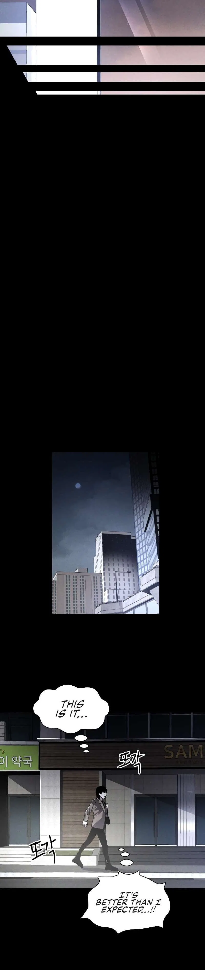 Destined Murderer Chapter 1 – Page 33