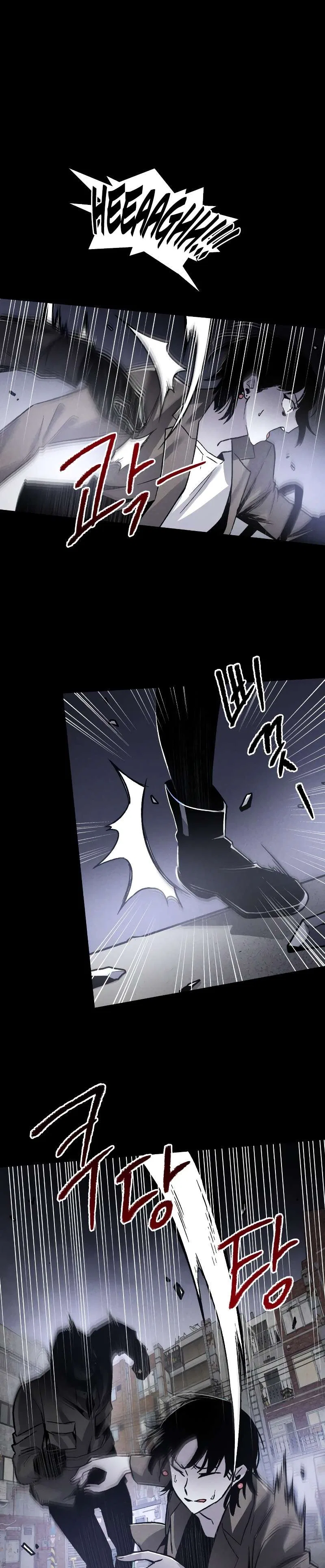 Destined Murderer Chapter 1 – Page 40