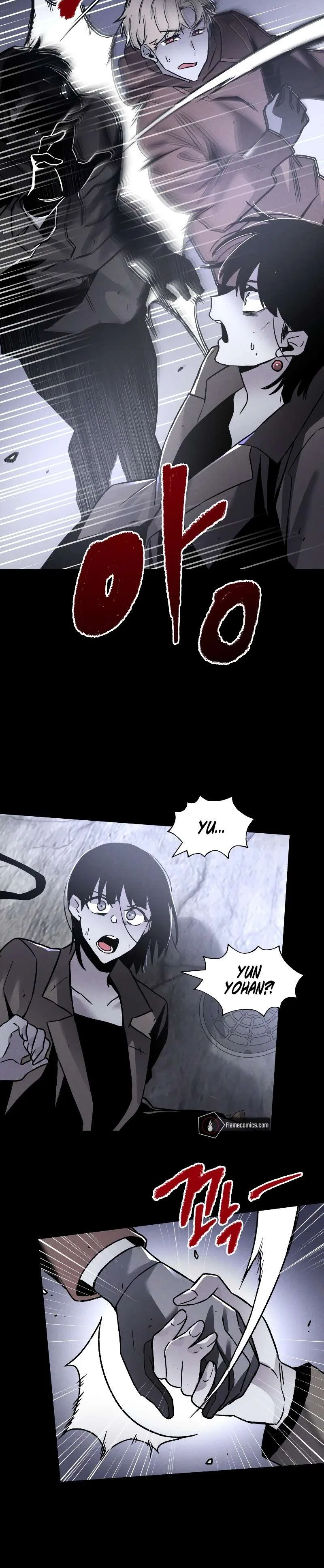 Destined Murderer Chapter 1 – Page 42