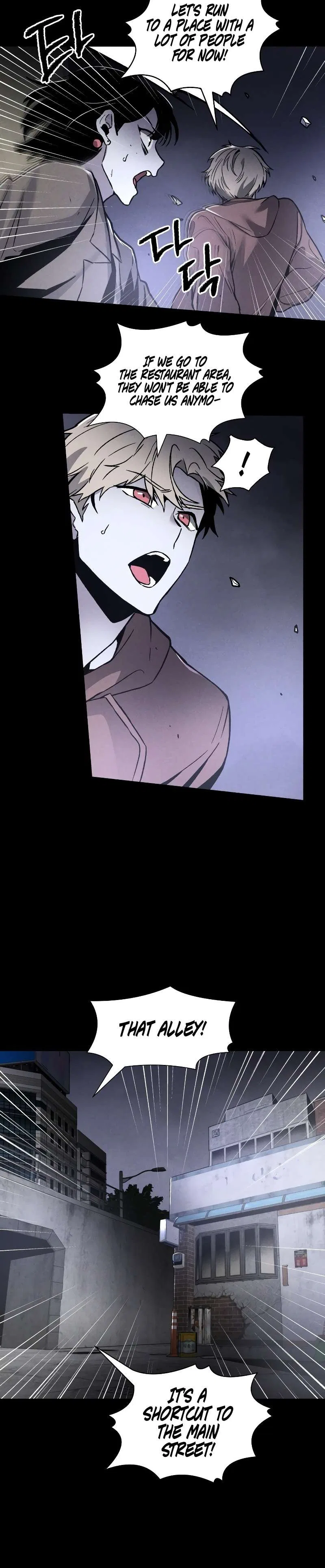Destined Murderer Chapter 1 – Page 45