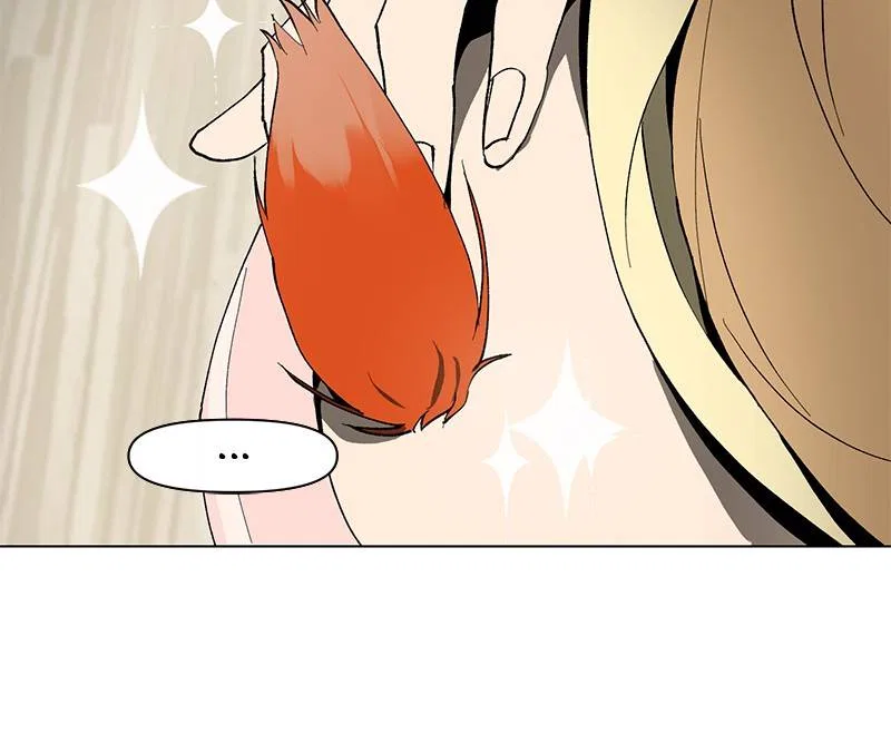 Dating With a Tail Chapter 2 – Page 11