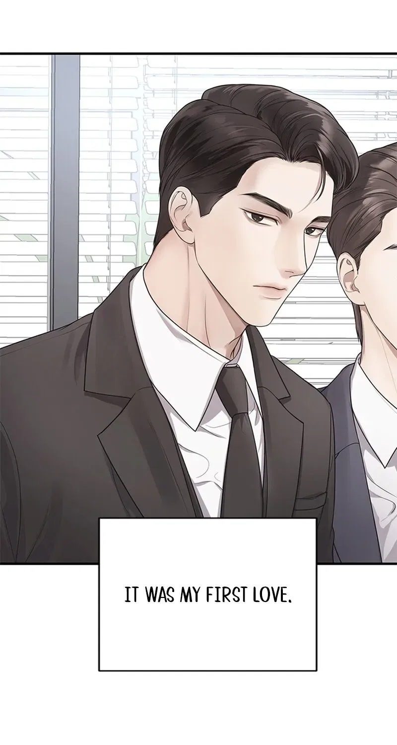 Elegant Trap Chapter 1 – Page 3