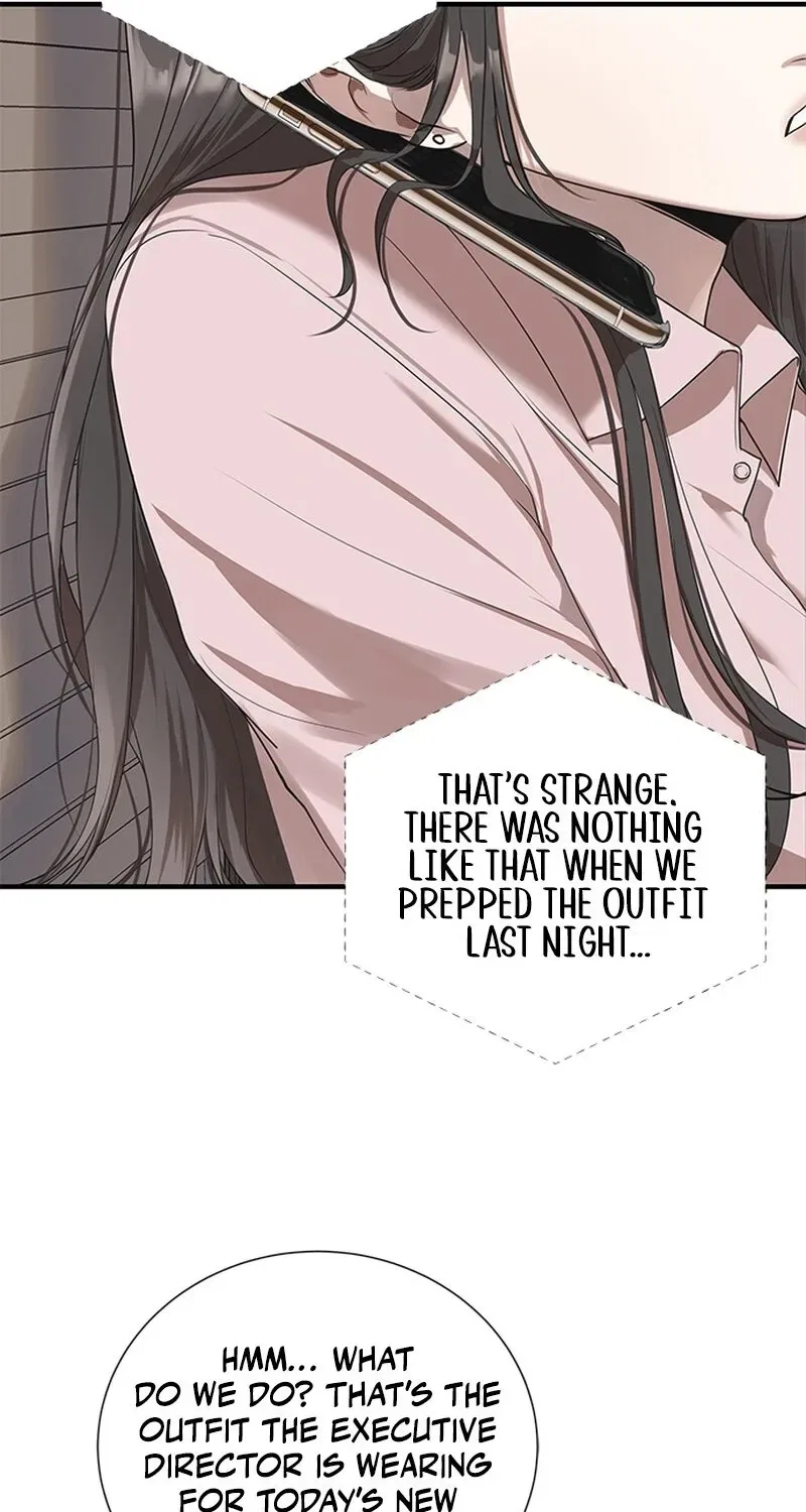 Elegant Trap Chapter 1 – Page 7