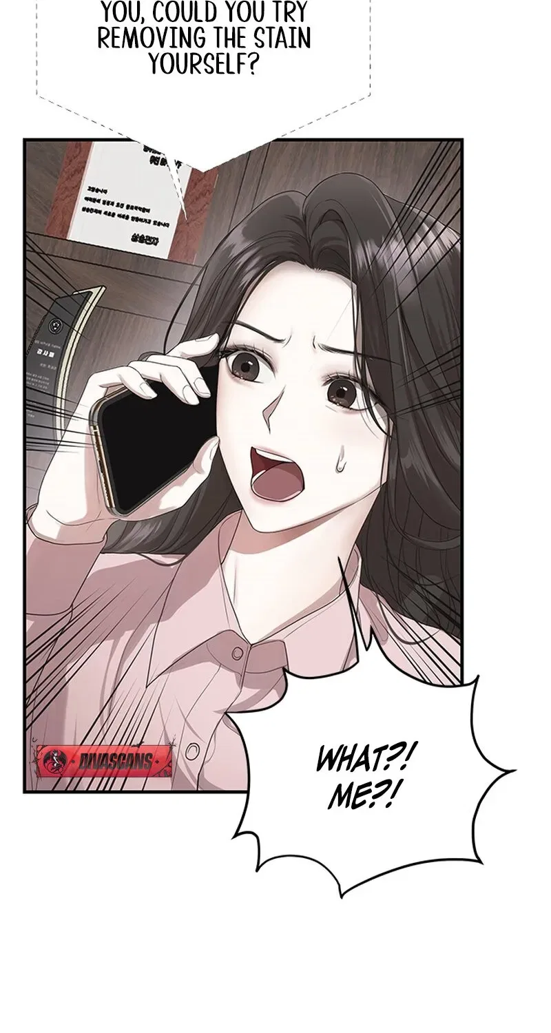 Elegant Trap Chapter 1 – Page 12