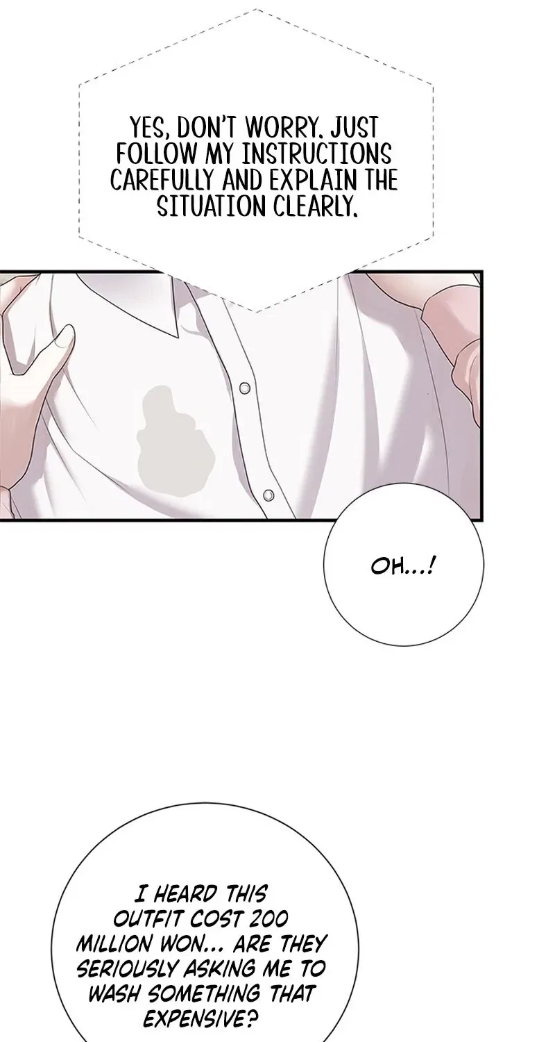 Elegant Trap Chapter 1 – Page 13