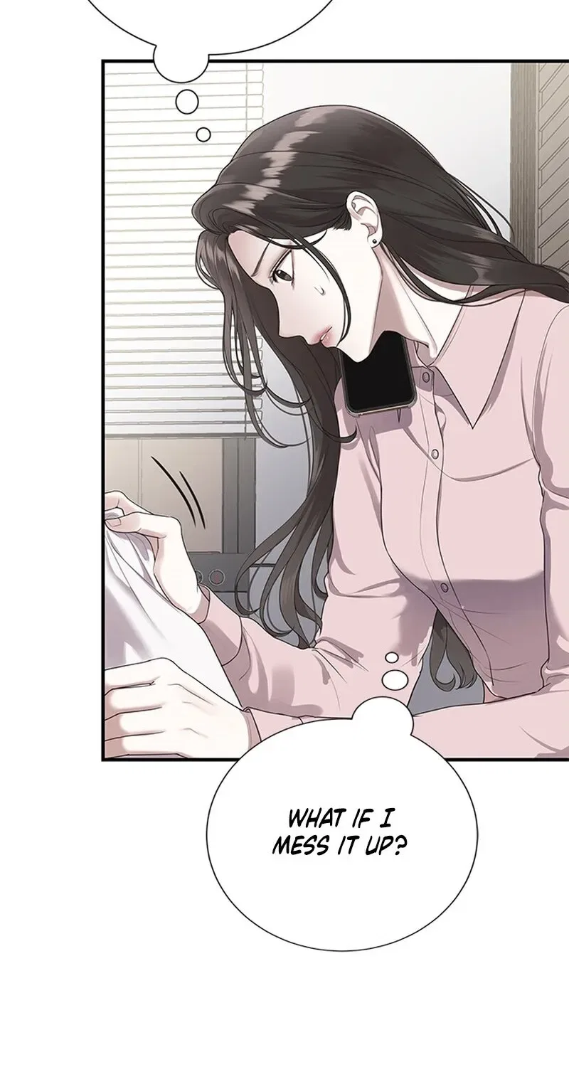 Elegant Trap Chapter 1 – Page 14