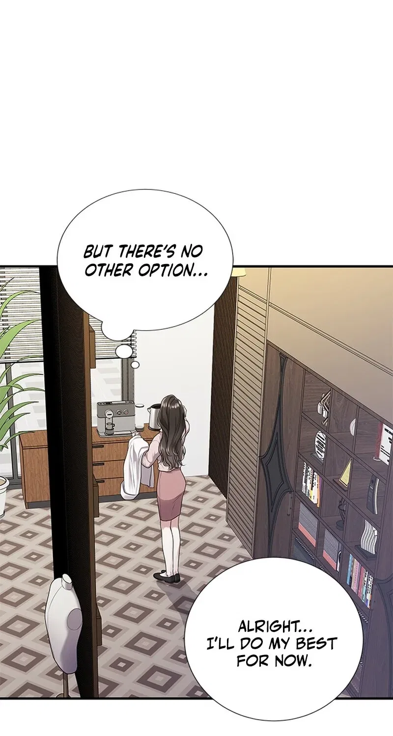 Elegant Trap Chapter 1 – Page 15