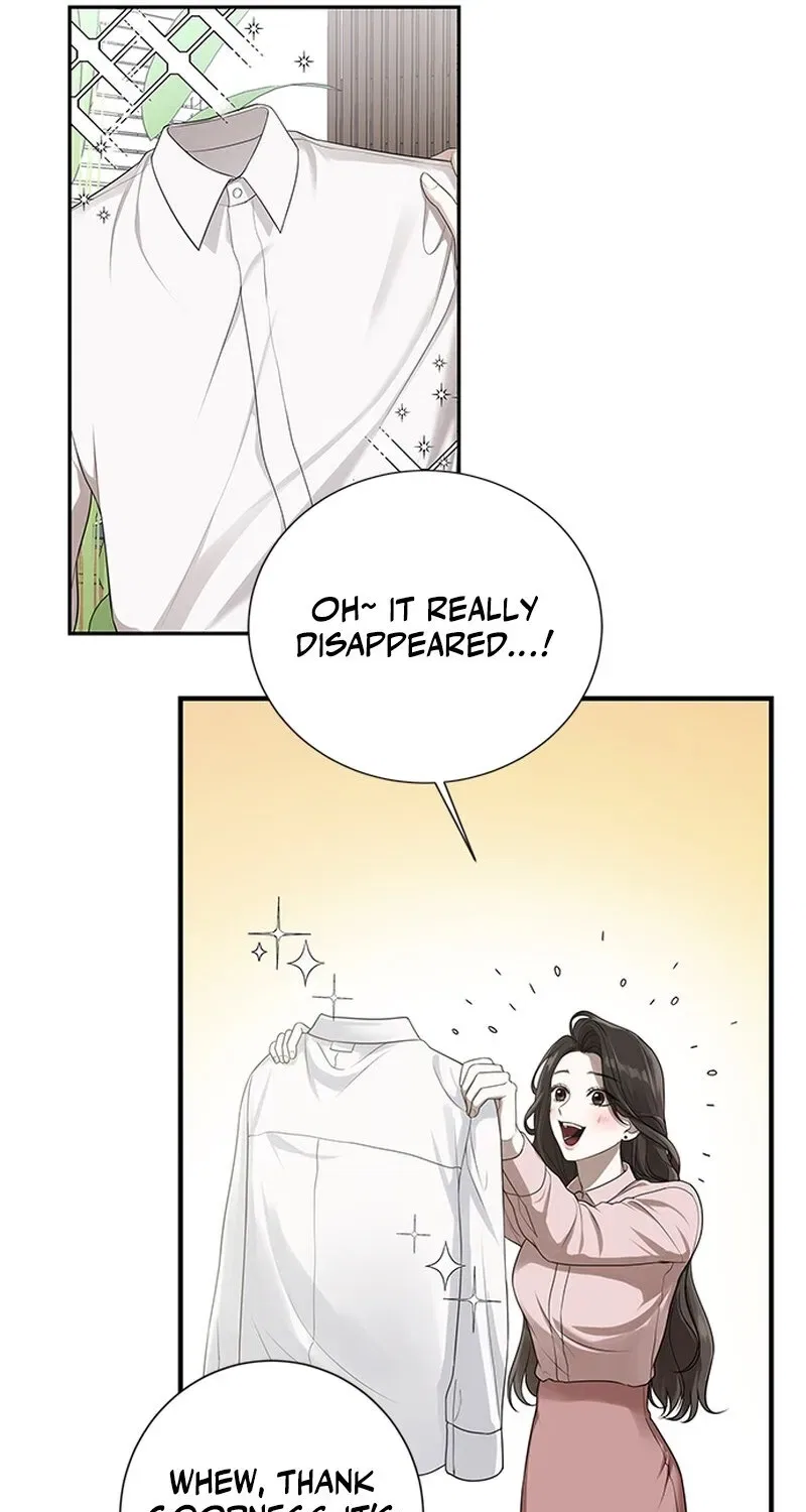 Elegant Trap Chapter 1 – Page 19