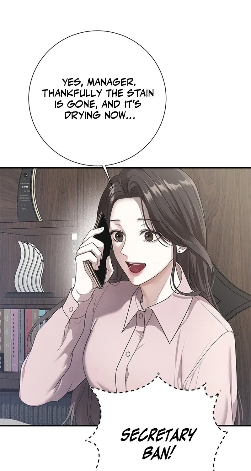 Elegant Trap Chapter 1 – Page 21