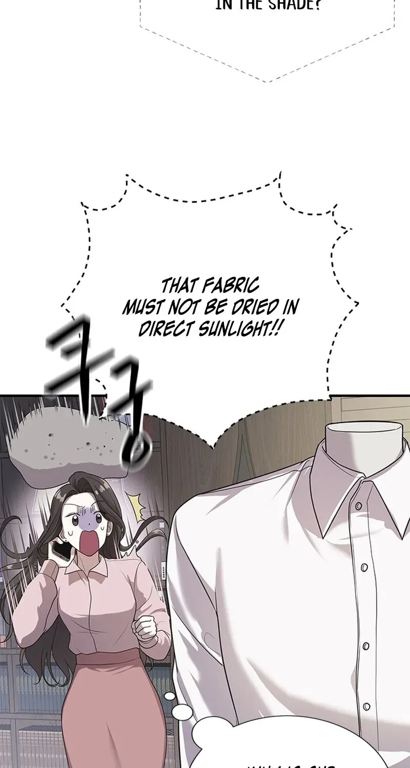 Elegant Trap Chapter 1 – Page 23