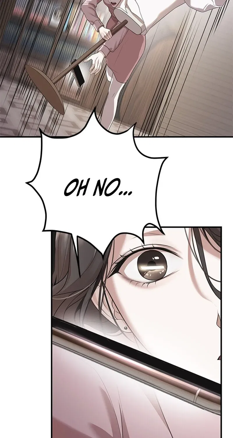 Elegant Trap Chapter 1 – Page 27