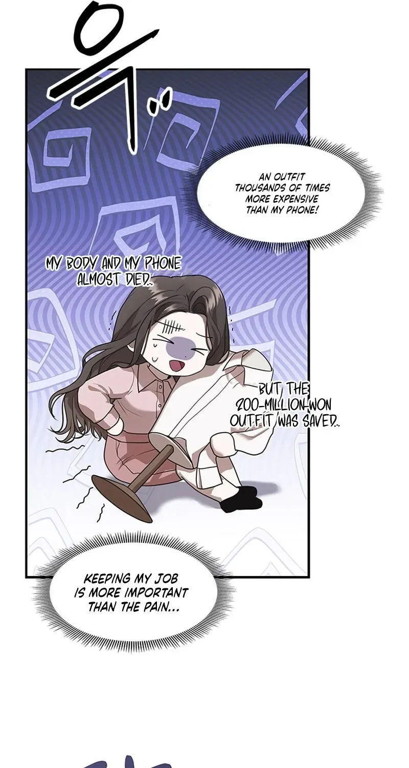 Elegant Trap Chapter 1 – Page 31