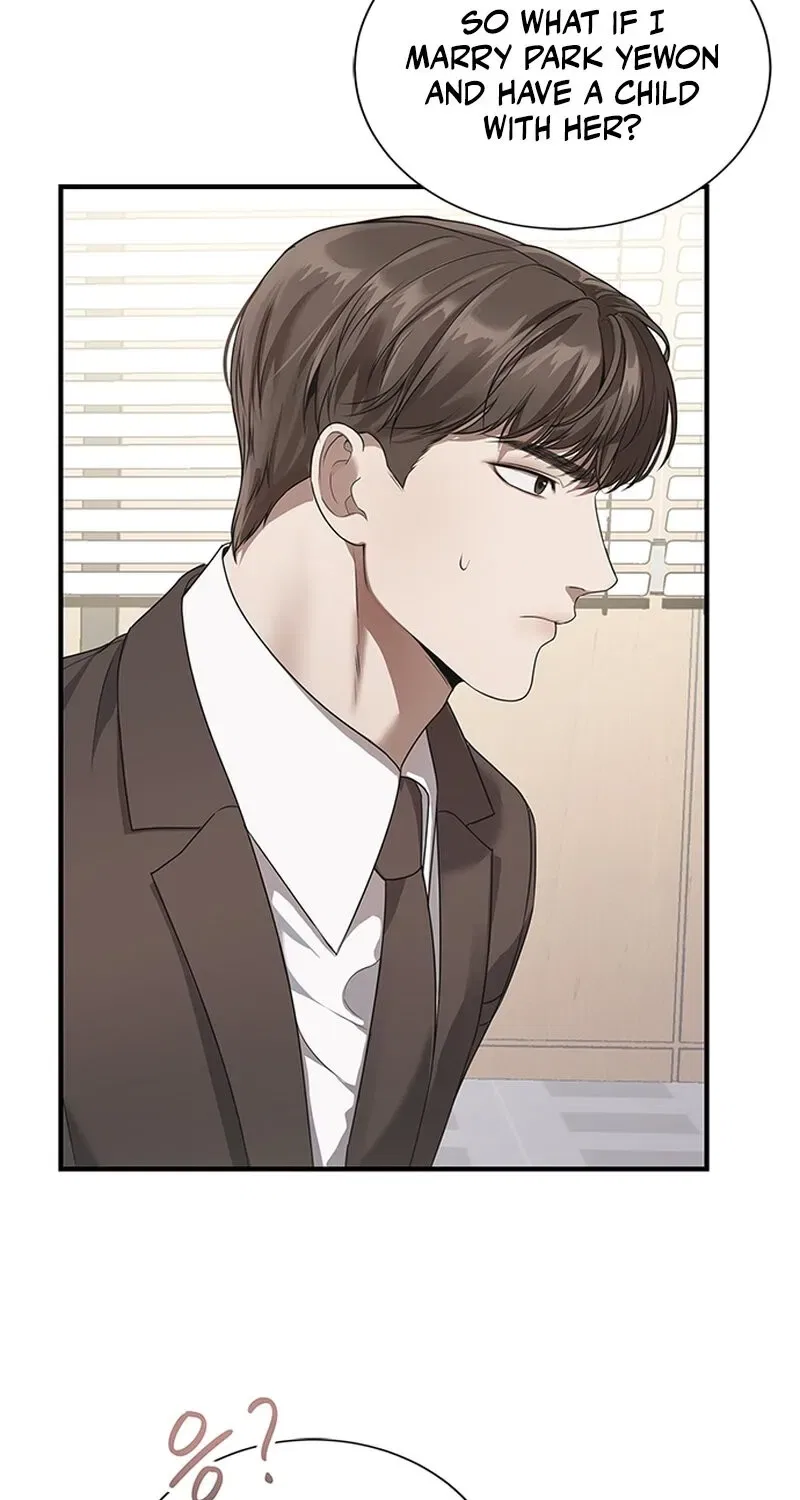 Elegant Trap Chapter 1 – Page 51