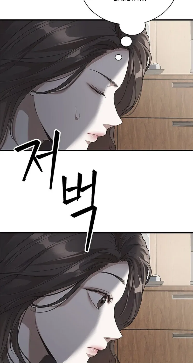 Elegant Trap Chapter 1 – Page 68