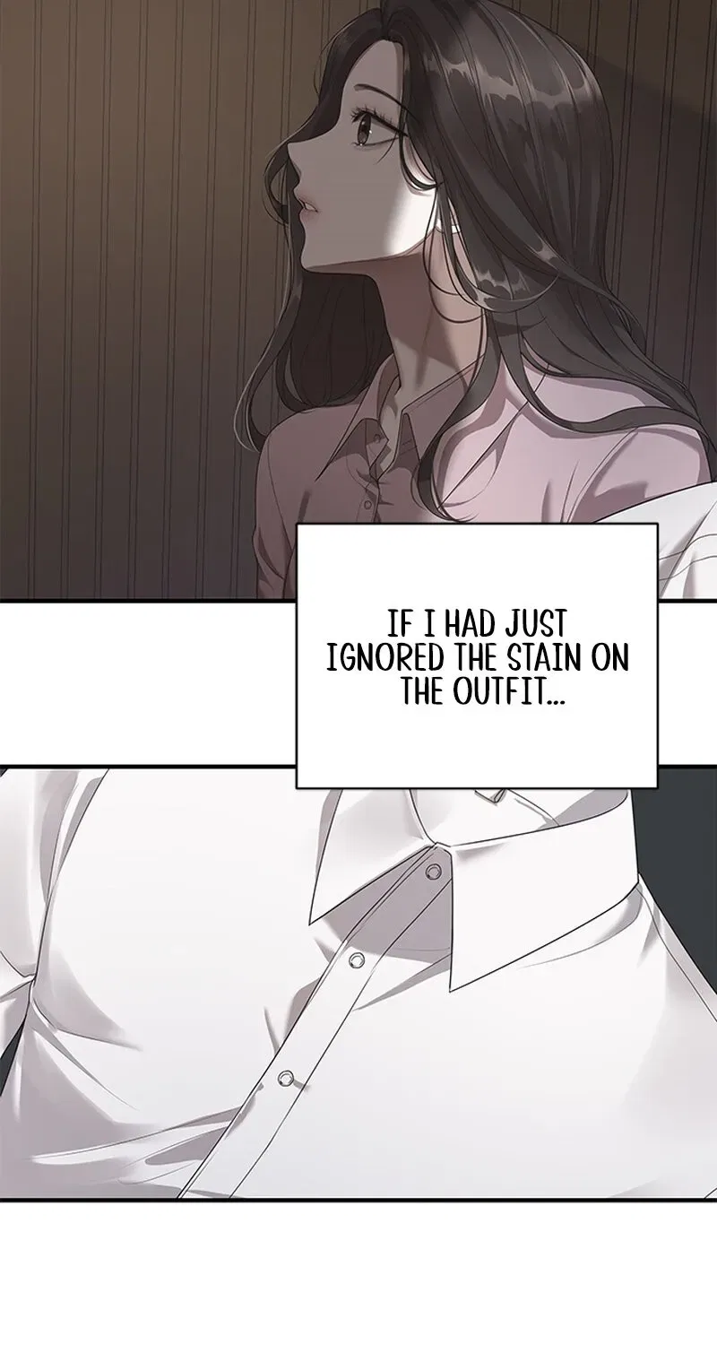 Elegant Trap Chapter 1 – Page 73