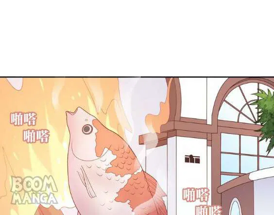 City Prince And Amazon Princess Chapter 5 – Page 4