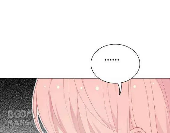 City Prince And Amazon Princess Chapter 5 – Page 80