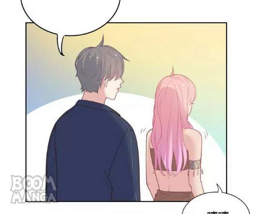 City Prince And Amazon Princess Chapter 5 – Page 82