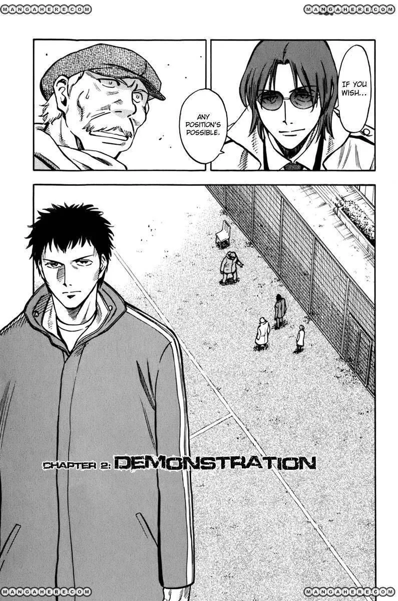 Lost Man manga Chapter 2 – Page 1