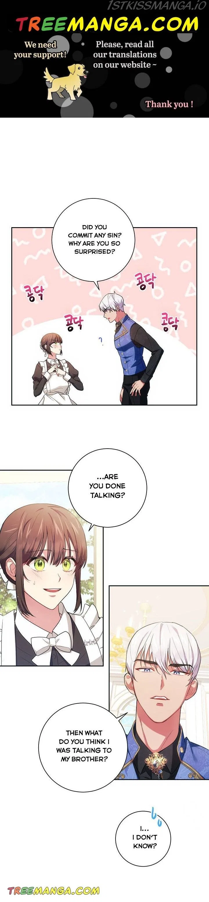Elaine’s Unique Situation Chapter 5 – Page 1