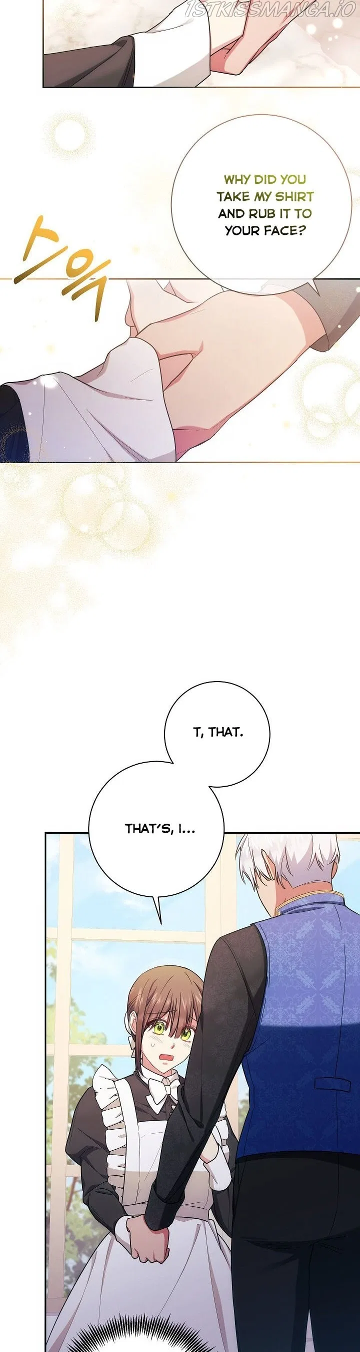 Elaine’s Unique Situation Chapter 5 – Page 14