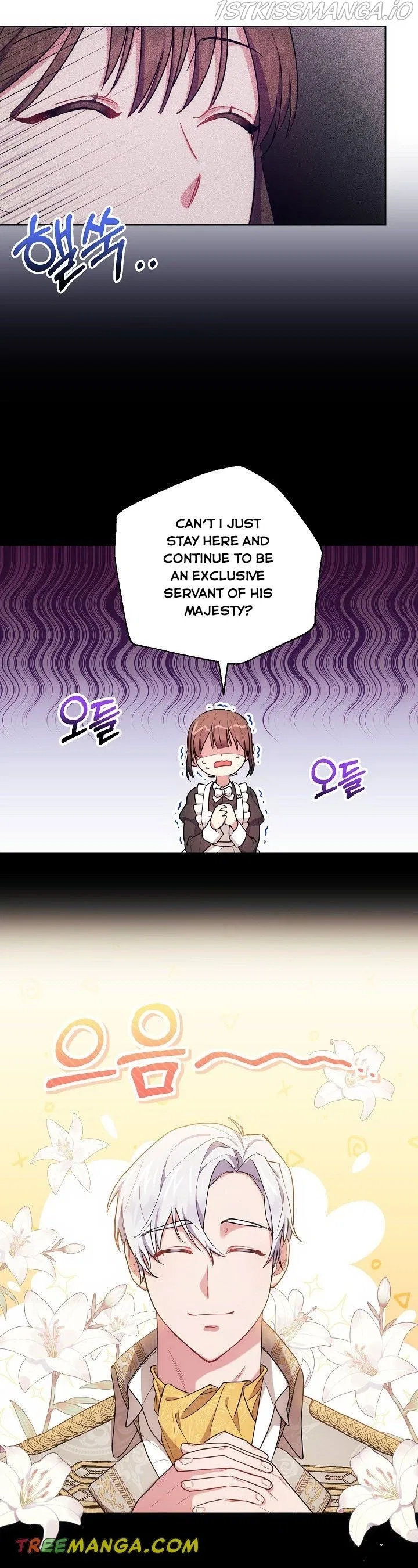 Elaine’s Unique Situation Chapter 5 – Page 29