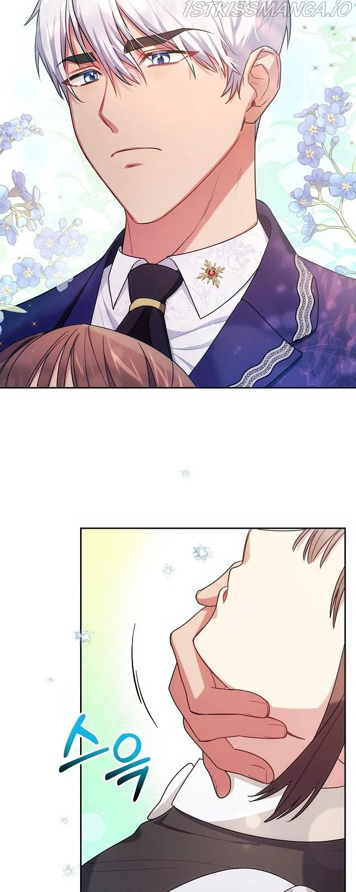 Elaine’s Unique Situation Chapter 5 – Page 40