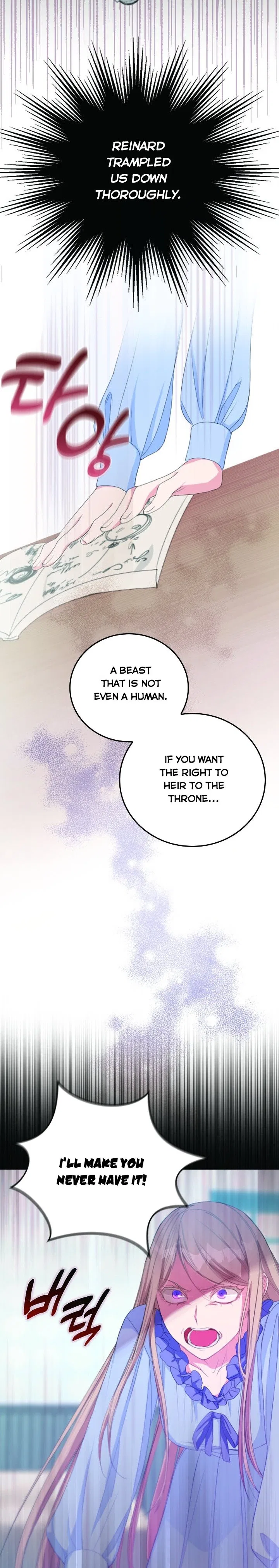 I Became The Sister In Law Of My Ex Fiance Chapter 1 – Page 27