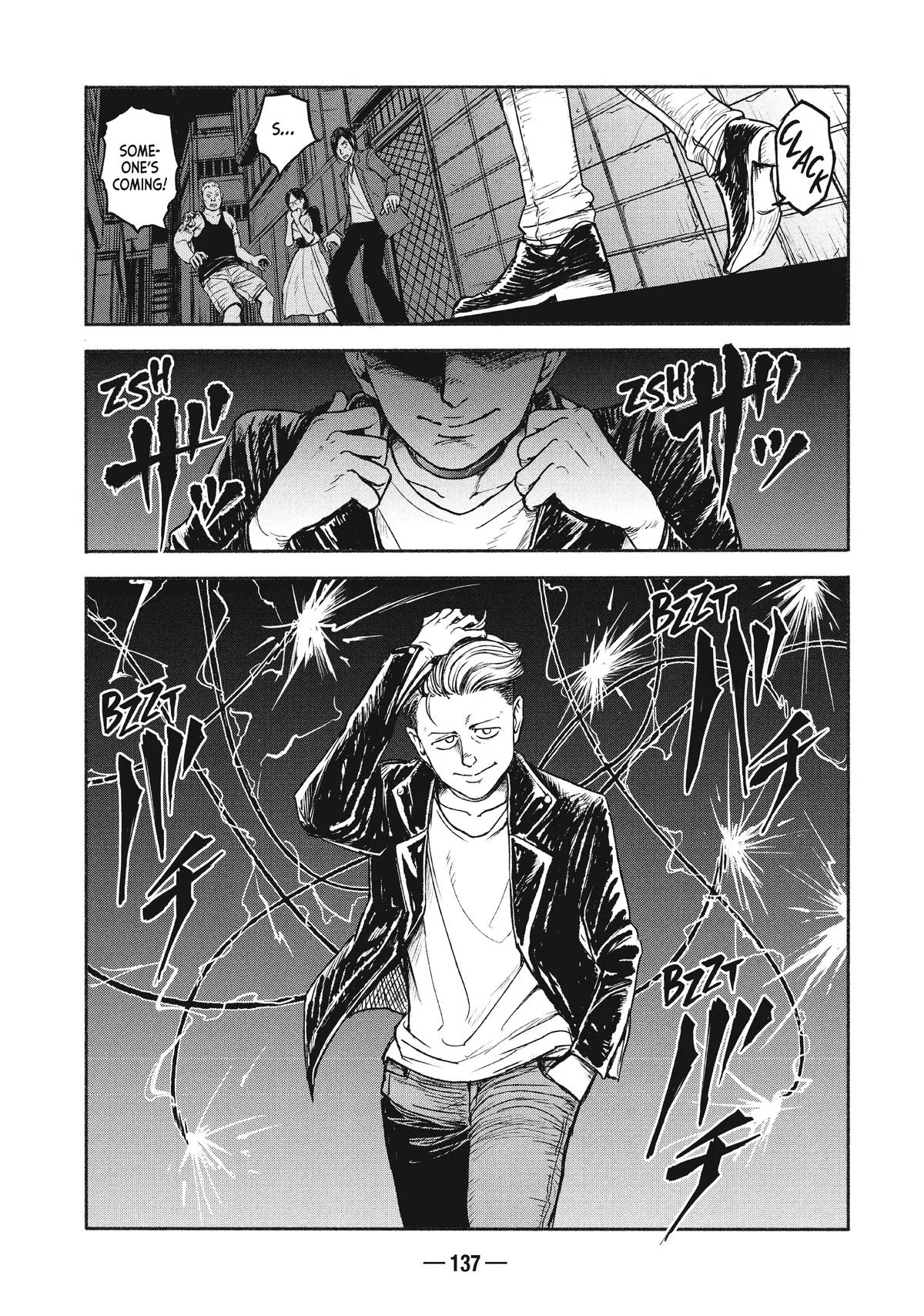 A-DO Chapter 4 – Page 1